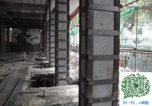 大名包钢加固公司